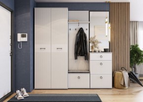 ШАРЛИЗ Прихожая (модульная) в Александровском - alexsandrovskoe.mebel24.online | фото 1