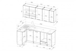 ШЕЛЛИ Кухонный гарнитур Прайм 400 (1100*2000 мм) в Александровском - alexsandrovskoe.mebel24.online | фото 2