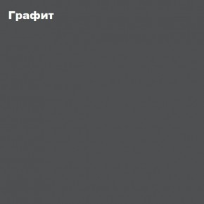 ЧЕЛСИ Шкаф 2-х створчатый платяной + Антресоль к шкафу 800 в Александровском - alexsandrovskoe.mebel24.online | фото 3