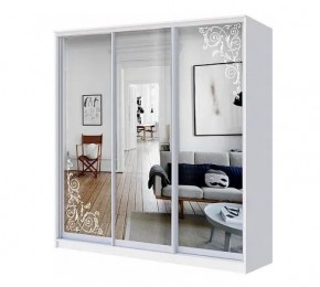 Шкаф-купе ХИТ 22-4-20-656 (420) в Александровском - alexsandrovskoe.mebel24.online | фото