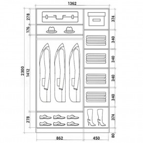 Шкаф-купе ХИТ 23-14-22 (620) в Александровском - alexsandrovskoe.mebel24.online | фото 2