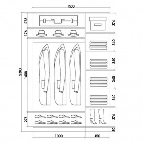 Шкаф-купе ХИТ 23-15-11 (620) в Александровском - alexsandrovskoe.mebel24.online | фото 2