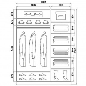 Шкаф-купе ХИТ 23-17-55 (620) в Александровском - alexsandrovskoe.mebel24.online | фото 2