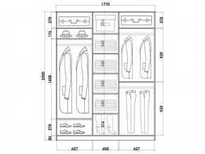 Шкаф-купе ХИТ 23-18-777 МЕДВЕЖАТА в Александровском - alexsandrovskoe.mebel24.online | фото