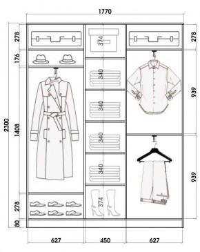 Шкаф-купе ХИТ 23-4-18-111 (420) в Александровском - alexsandrovskoe.mebel24.online | фото 2