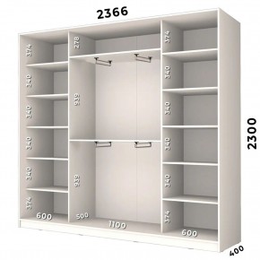Шкаф-купе ХИТ 23-4-24/2-5555 (420) в Александровском - alexsandrovskoe.mebel24.online | фото 2