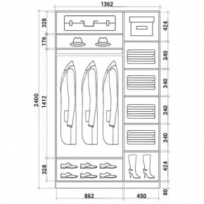 Шкаф-купе ХИТ 24-14-88 (620) в Александровском - alexsandrovskoe.mebel24.online | фото 4