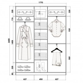 Шкаф-купе ХИТ 24-4-20-111 (420) в Александровском - alexsandrovskoe.mebel24.online | фото 2