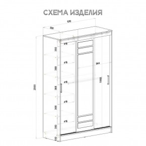 Шкаф-купе Тео ШКК-02 (ясень белый) в Александровском - alexsandrovskoe.mebel24.online | фото 6