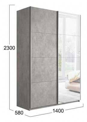 Шкаф-купе Траст СШК 2.140.70-11.13 в Александровском - alexsandrovskoe.mebel24.online | фото 3