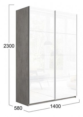 Шкаф-купе Траст СШК 2.140.70-15.15 в Александровском - alexsandrovskoe.mebel24.online | фото 2