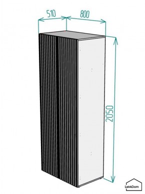 Шкаф Linnea MHR-2-3 2050х800х510 (ДВ-М 11.1.25) в Александровском - alexsandrovskoe.mebel24.online | фото 2