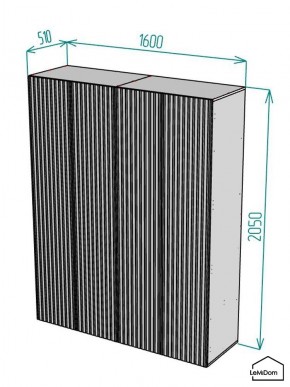 Шкаф Linnea MHR-4PO-2 2050х1600х510 (Белый-М 11.1.1) в Александровском - alexsandrovskoe.mebel24.online | фото 2