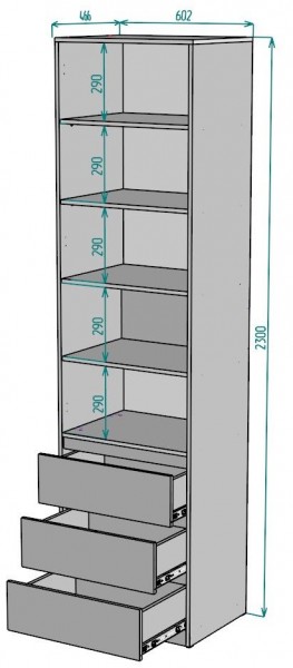 Шкаф Мальта H156 в Александровском - alexsandrovskoe.mebel24.online | фото 2