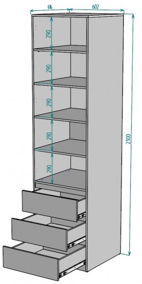 Шкаф Мальта H158 в Александровском - alexsandrovskoe.mebel24.online | фото 2