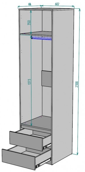 Шкаф Мальта H164 в Александровском - alexsandrovskoe.mebel24.online | фото 2