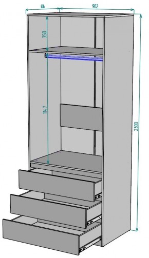 Шкаф Мальта H171 в Александровском - alexsandrovskoe.mebel24.online | фото 2