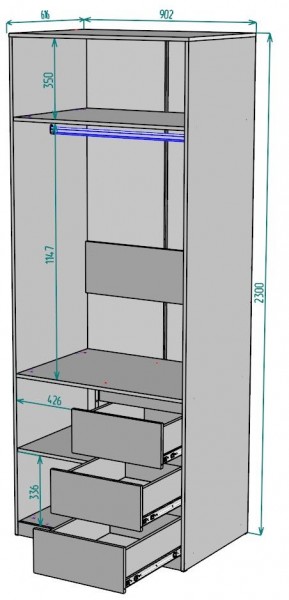 Шкаф Мальта H192 в Александровском - alexsandrovskoe.mebel24.online | фото 2