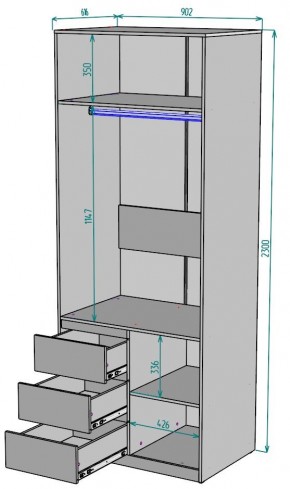 Шкаф Мальта H193 в Александровском - alexsandrovskoe.mebel24.online | фото 2