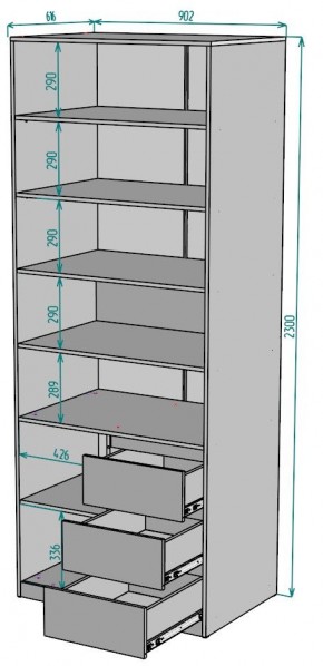 Шкаф Мальта H194 в Александровском - alexsandrovskoe.mebel24.online | фото 2