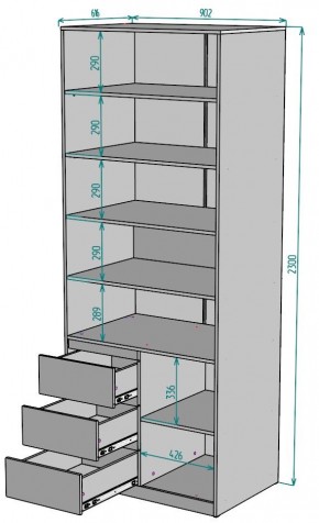 Шкаф Мальта H195 в Александровском - alexsandrovskoe.mebel24.online | фото 2