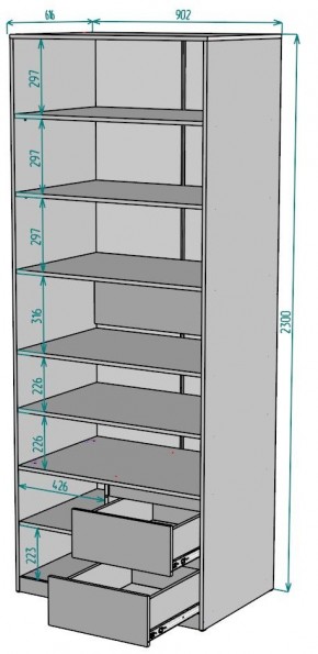 Шкаф Мальта H202 в Александровском - alexsandrovskoe.mebel24.online | фото 2