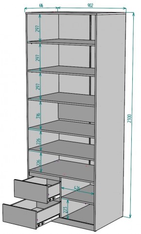 Шкаф Мальта H203 в Александровском - alexsandrovskoe.mebel24.online | фото 2