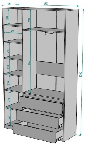 Шкаф Мальта H204 в Александровском - alexsandrovskoe.mebel24.online | фото 2