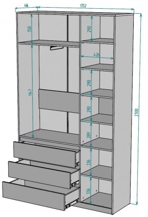 Шкаф Мальта H205 в Александровском - alexsandrovskoe.mebel24.online | фото 2