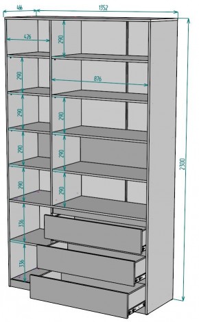 Шкаф Мальта H206 в Александровском - alexsandrovskoe.mebel24.online | фото 2