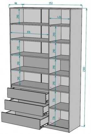 Шкаф Мальта H207 в Александровском - alexsandrovskoe.mebel24.online | фото 2