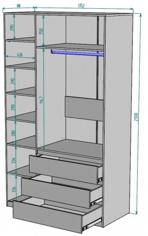 Шкаф Мальта H208 в Александровском - alexsandrovskoe.mebel24.online | фото 2