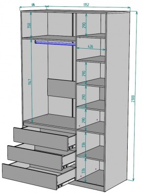 Шкаф Мальта H209 в Александровском - alexsandrovskoe.mebel24.online | фото 2