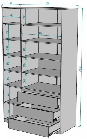 Шкаф Мальта H210 в Александровском - alexsandrovskoe.mebel24.online | фото 2