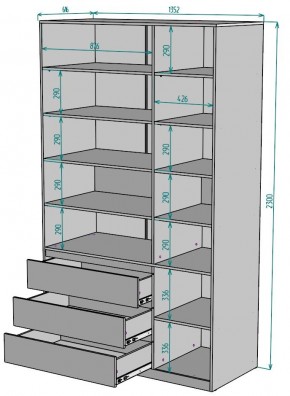 Шкаф Мальта H211 в Александровском - alexsandrovskoe.mebel24.online | фото 2