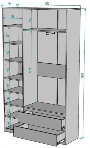 Шкаф Мальта H212 в Александровском - alexsandrovskoe.mebel24.online | фото 2