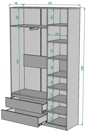 Шкаф Мальта H213 в Александровском - alexsandrovskoe.mebel24.online | фото 2