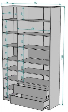 Шкаф Мальта H214 в Александровском - alexsandrovskoe.mebel24.online | фото 2