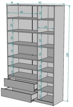 Шкаф Мальта H215 в Александровском - alexsandrovskoe.mebel24.online | фото 2