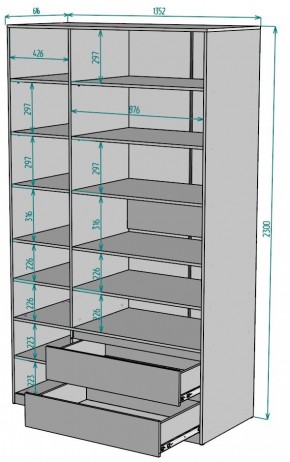 Шкаф Мальта H218 в Александровском - alexsandrovskoe.mebel24.online | фото 2