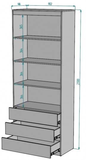 Шкаф Мальта H224 в Александровском - alexsandrovskoe.mebel24.online | фото 2