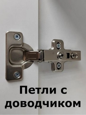 Шкаф навесной для ванной MH9-MA 300х750 (Белый-М 10.1.1) Белый глянец в Александровском - alexsandrovskoe.mebel24.online | фото 5