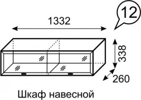 Шкаф навесной Венеция 12 бодега в Александровском - alexsandrovskoe.mebel24.online | фото 3
