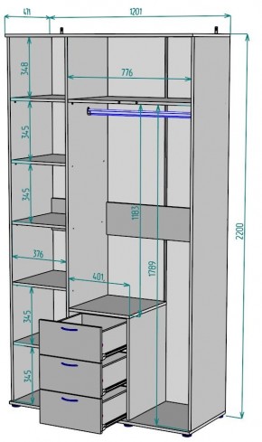 Шкаф Ольга H57 в Александровском - alexsandrovskoe.mebel24.online | фото 2