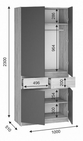 Шкаф платяной Молд в Александровском - alexsandrovskoe.mebel24.online | фото 2