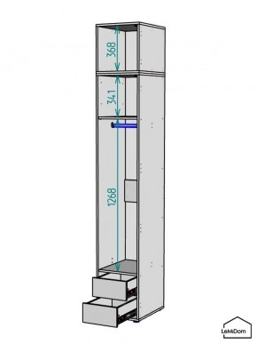 Шкаф с антресолью Linnea MHR-1A-3 2450х400х510 (Графит-М 11.1.25) в Александровском - alexsandrovskoe.mebel24.online | фото 3