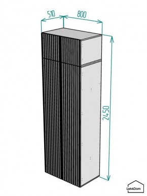 Шкаф с антресолью Linnea MHR-2POA-4 2450х800х510 (Белый-М 11.1.1) в Александровском - alexsandrovskoe.mebel24.online | фото 2