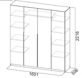 Шкаф ШК-5 (1600) Меланж в Александровском - alexsandrovskoe.mebel24.online | фото 5