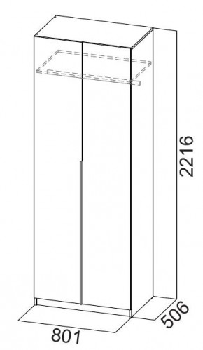 Шкаф ШК-5 + 2 полки + ящики (800) Графит в Александровском - alexsandrovskoe.mebel24.online | фото 5