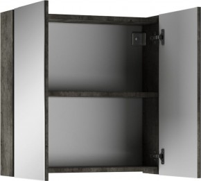 Шкаф-зеркало Мечта 60 Бетон АЙСБЕРГ (DM2338HZ) в Александровском - alexsandrovskoe.mebel24.online | фото 3